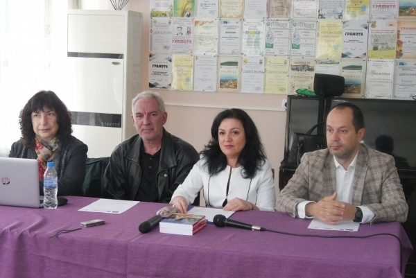 Уважаеми представители на публичния сектор бизнеса и НПО Уважаеми граждани на