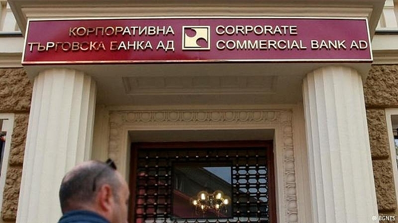 Тръгна делото за КТБ по закона ”Магнитски”, през януари ще са ясни резултатите