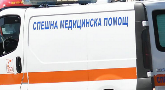 Около 12 часа е получен сигнал за жена на която