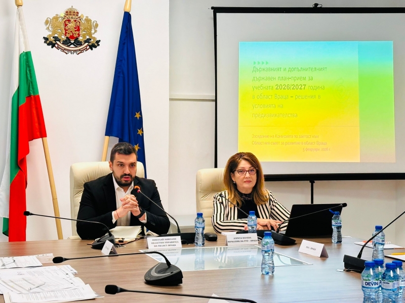 Модерната и балансирана образователна система изисква последователна и дългосрочна концепция