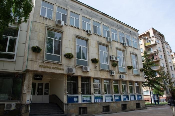 Общинската администрация в Монтана е обявила свободно работно място научи
