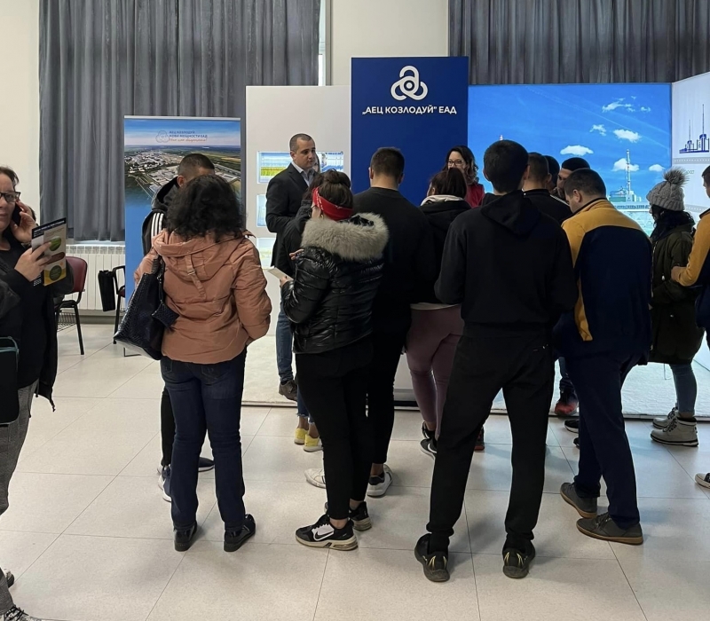 АЕЦ Козлодуй Нови мощности ЕАД се включи в поредното пето