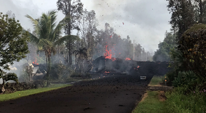 Земетресение с магнитуд 5 3 разлюля американския щат Хавай предаде АП