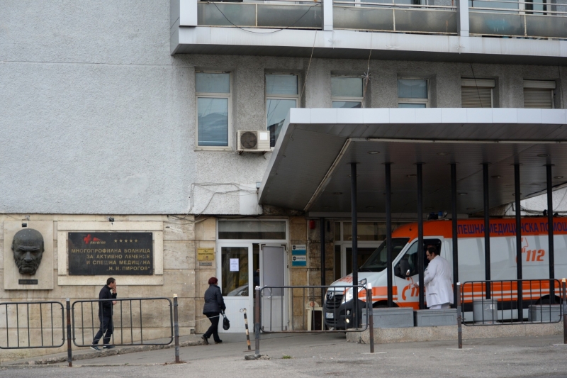 22 годишен мъж от Дупница е в критично състояние в Пирогов