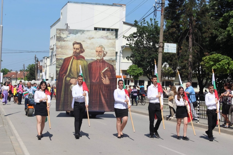 Вълнуващо и много тържествено община Бяла Слатина отбеляза най българския