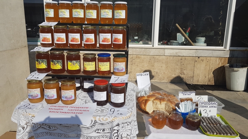 За четиринадесета поредна година пчеларското дружество Нектар в Мездра отбеляза