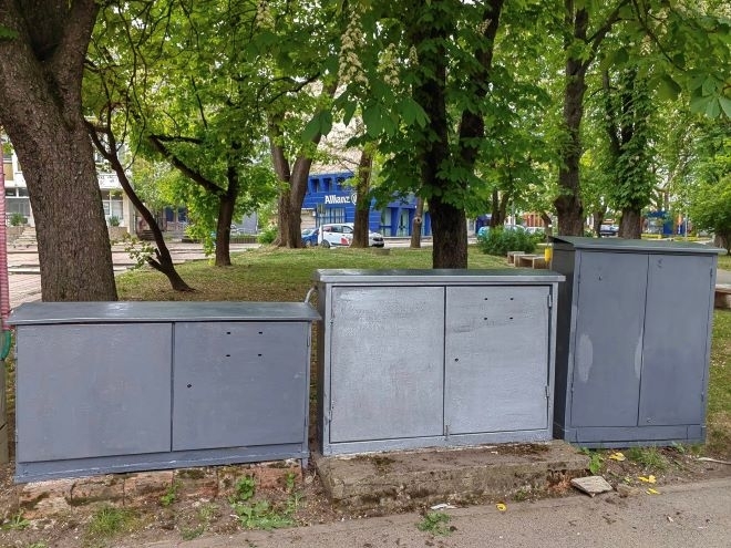 Община Монтана отправи молба към жителите на града в страницата