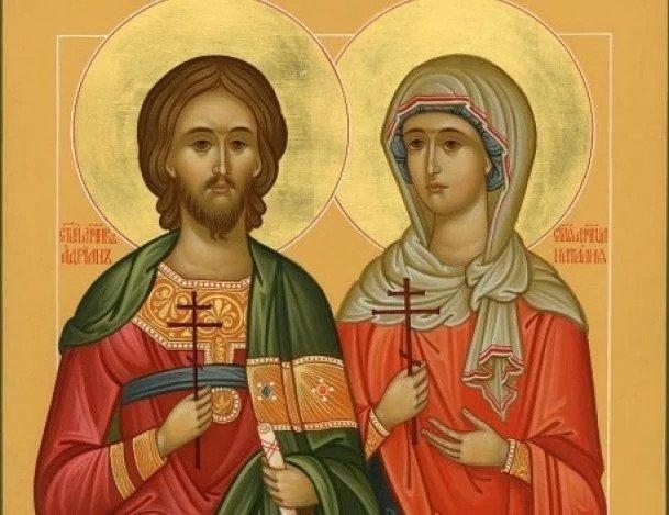 Празник е! Красиви имена черпят за здраве на този ден, ето кои са те