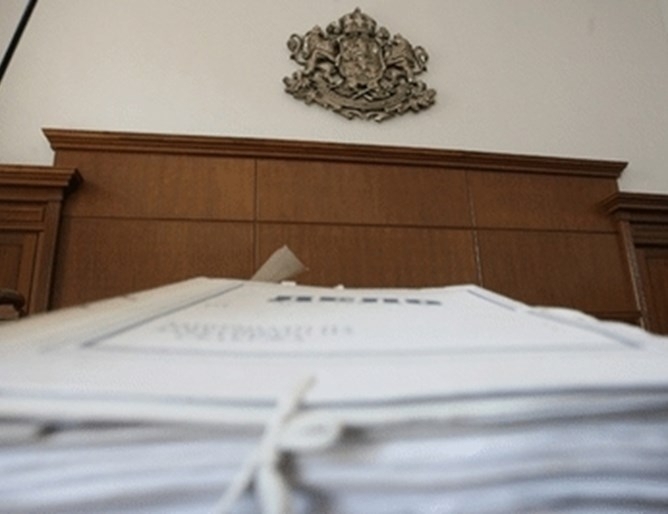 Окръжна прокуратура София внесе в съда обвинителен акт срещу