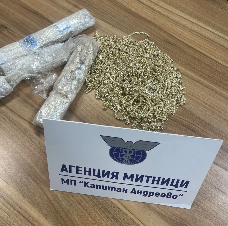 Митническите служители на Митнически пункт Капитан Андреево откриха 24 396 грама сребърни