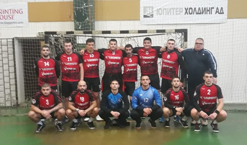 След като в първия предварителен кръг от турнира Купа България