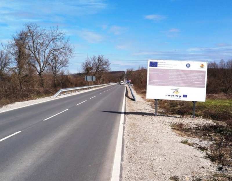 С издаването на Разрешение за ползване завърши основният ремонт на