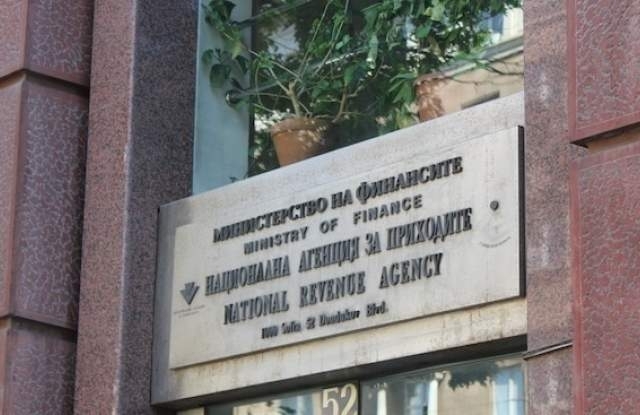 Започва проверката на Комисията за защита на личните данни в