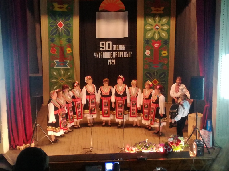 Голям празник имаше днес в монтанското село Дълги дел Местното