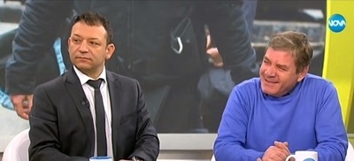 43 ма задържани и заподозрени в участие в схема за финансиране