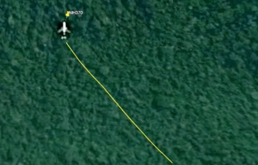 Пилотската кабина и опашката на мистериозно изчезналия самолет Боинг от