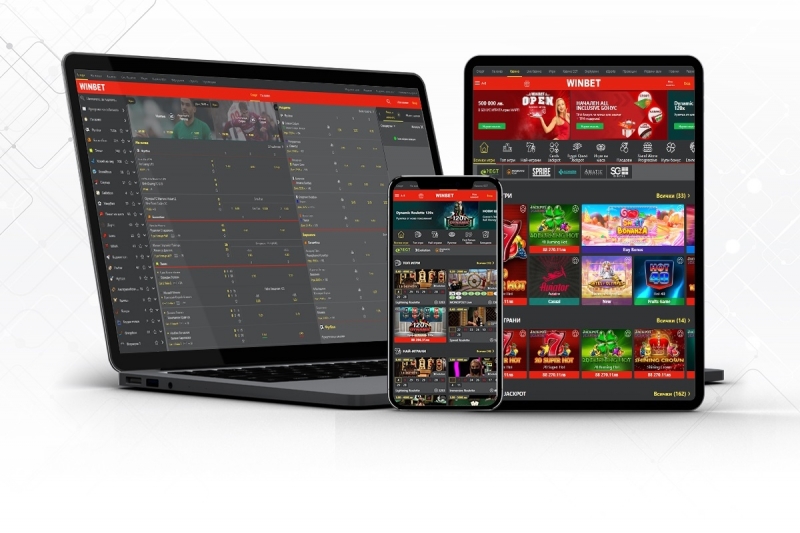 Изцяло обновеният сайт на WINBET който вече е достъпен на
