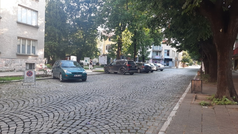 Две улици в Берковица ще бъдат затворени за движение днес