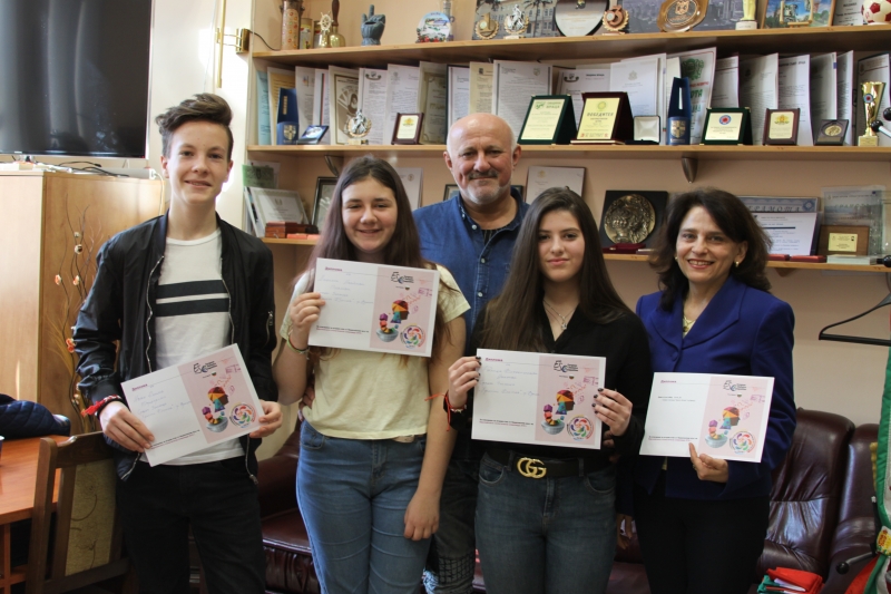 Отбор от трима ученици на СУ Христо Ботев Враца взе