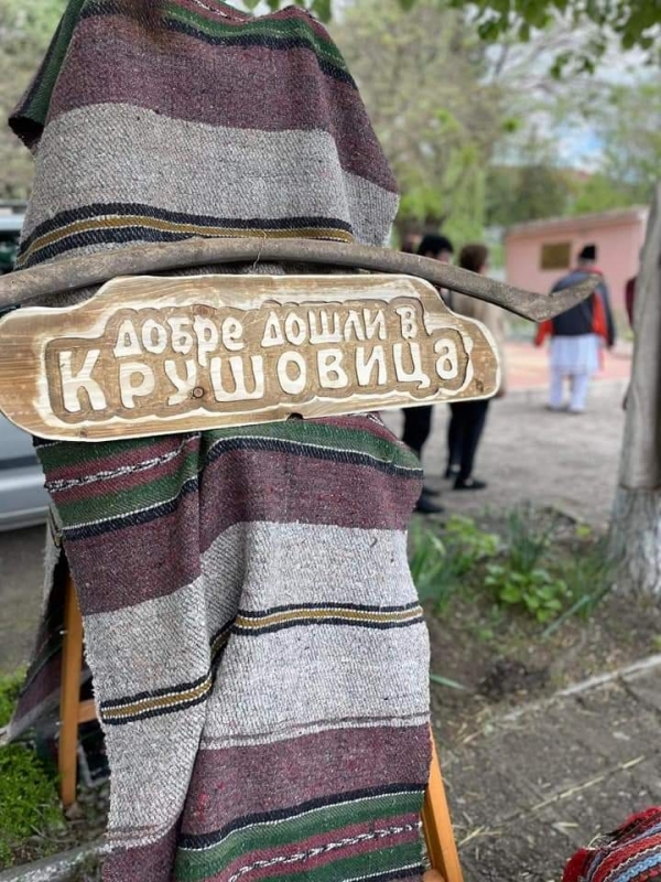Интервю на Валя Берчева по повод Фестивала на баницата в Крушовица /снимки/