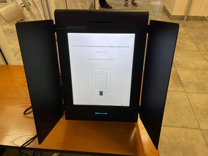 Избирателите с трайни увреждания които не са подали заявление за