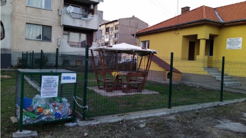 Инициативни ломчани призоваха съгражданите си да се включат в кампания