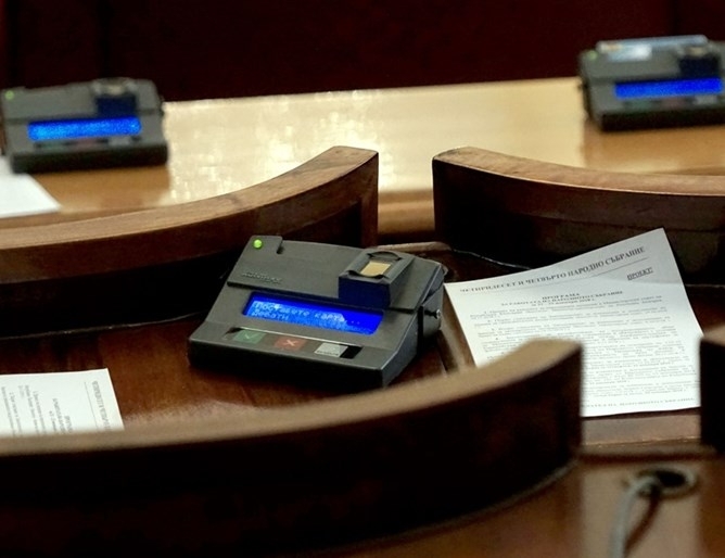 Парламентът прие да се строят газопроводи за 2 8 млн лв