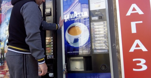 В районното управление на града под Околчица постъпил сигнал от