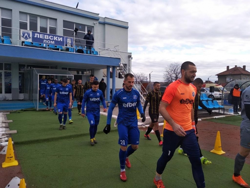 Левски Лом и Ботев II Пловдив не се победиха и