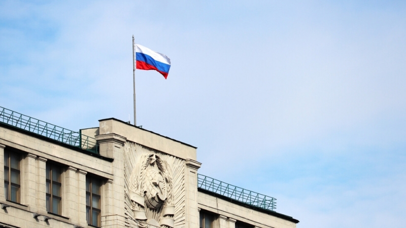 Руският Следствен комитет заяви днес че започва разследвания на предполагаеми