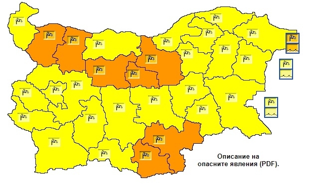 През следващото денонощие ще остане ветровито със силен южен вятър