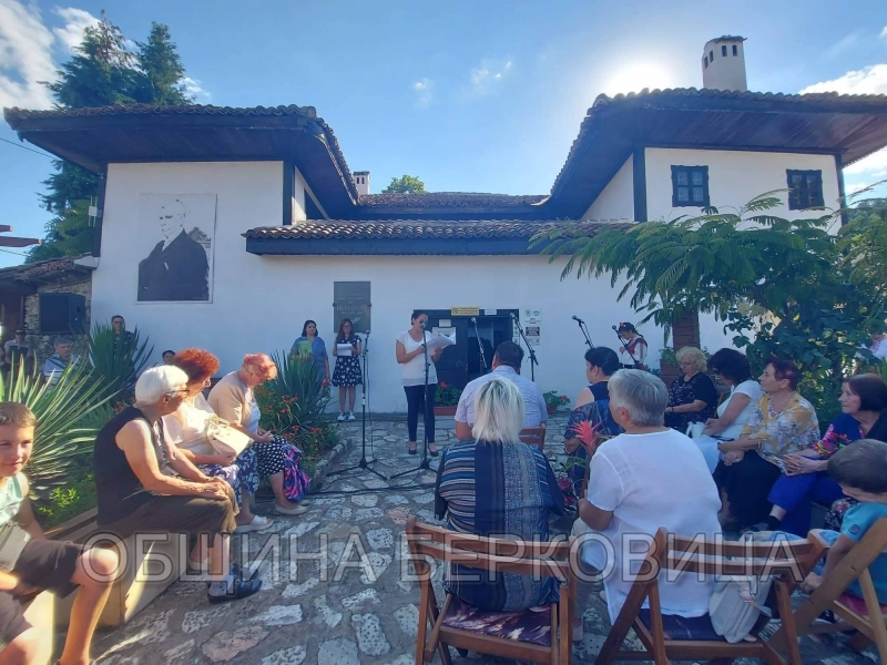 Днес на 21 юли 1957 г преди 65 години отваря