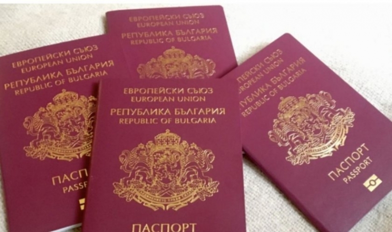 Българският паспорт е поставен на 14-о място в международна класация,