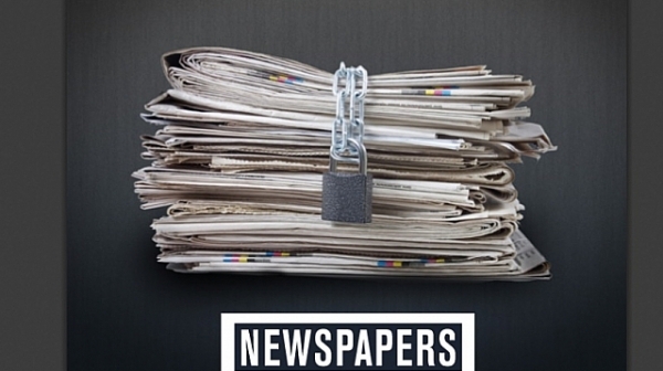 България е на 112 о място в тазгодишната класация на Репортери