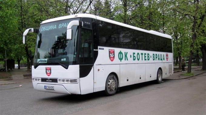 Ботев Враца гостува на Левски в неделя в мач от