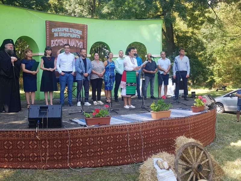 С богата културна програма бяха зарадвани жителите и гостите на