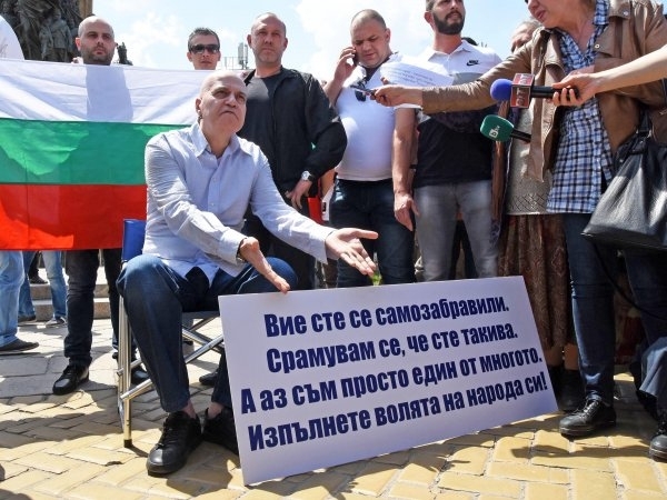 Два дни след края на вота повечето формации които влизат