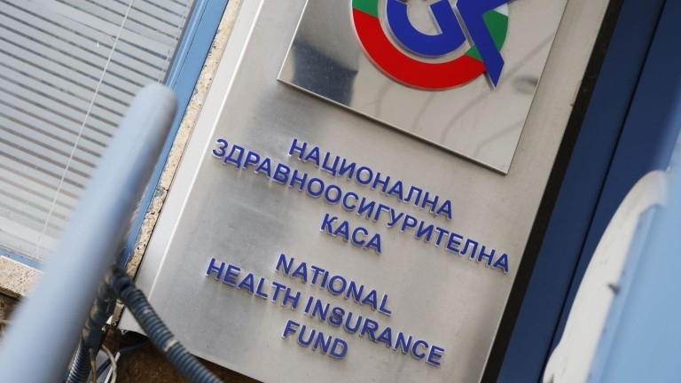 Фалстарт на обсъждането на бюджета на Здравната каса в ресорната