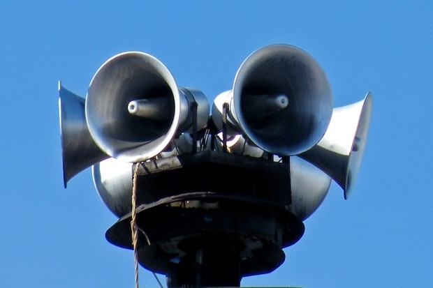 На 01 04 2021 г от 11 часа ще се проведе тест