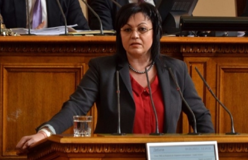 Лидерът на БСП Корнелия Нинова се обърна към народните представители