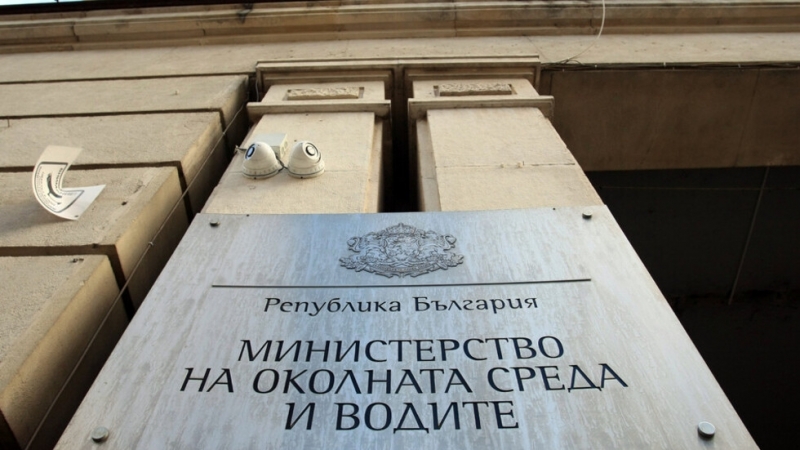 При проверка на щатното разписание се установи че бившите зам