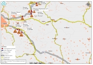 Днес 26 май от 12 ч до 20 ч