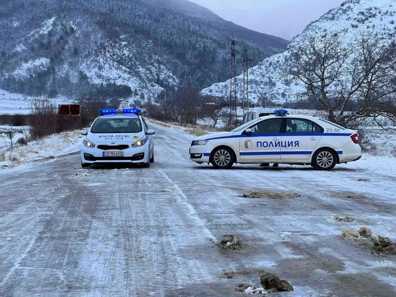 Три трупа са открити в хижа в близост до прохода