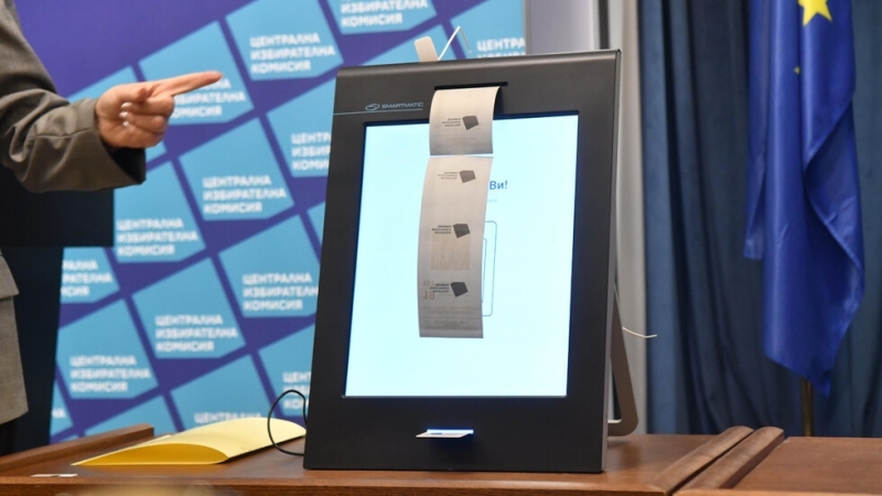 Върховният административен съд се произнесе по казуса с машините за