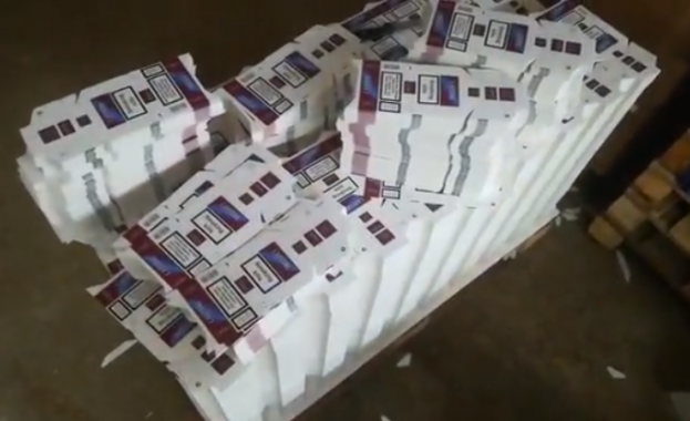 Фабриката на Булгартабак в Благоевград спира работа но все още