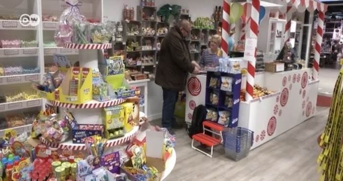 560 евро на месец просто така без да работиш В