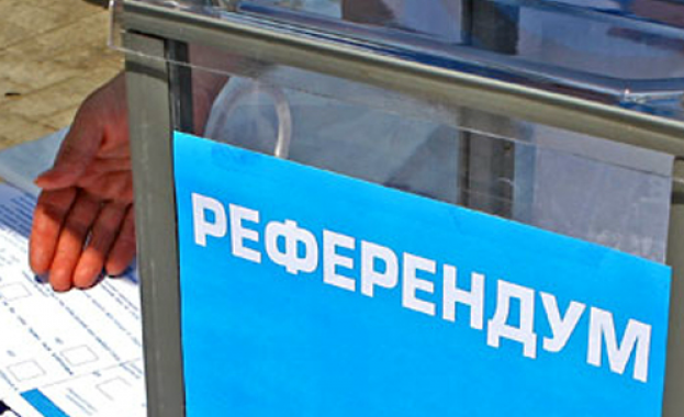 ПГ на БСП за България поиска спиране на гледането на