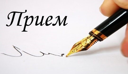 Работна среща във връзка с Държавния план прием в VIII клас