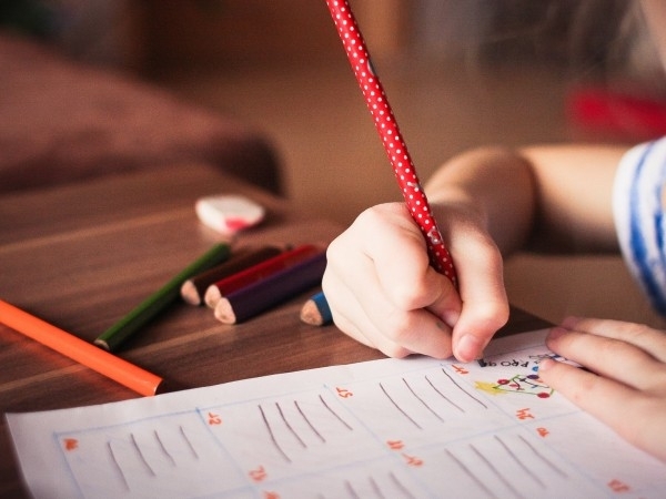 Няма деца които да се изпращат от наша страна към