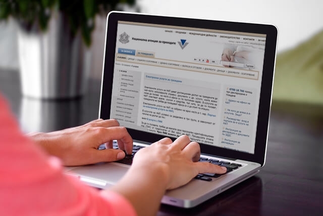 Данъчната кампания 2019 г ще започне на 10 януари заради